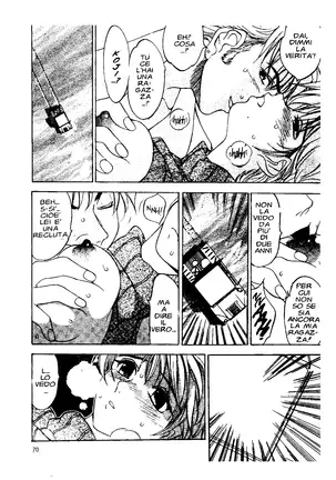 EJ Proibito - Silky Whip