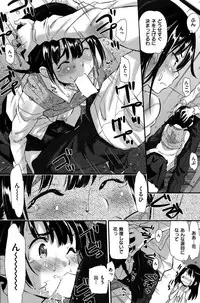 COMIC Kairakuten BEAST 2015-10