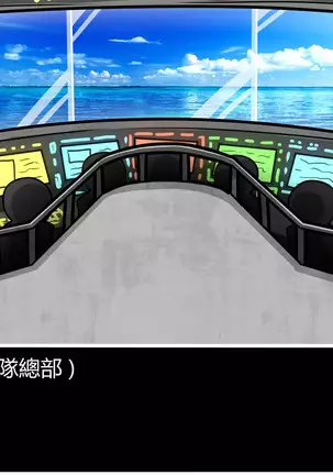 Hentai Shizuka No.08 Kinky cyclone