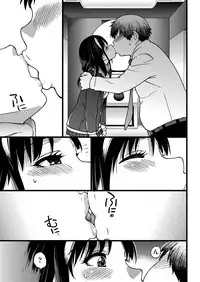 COMIC AUN 2017-04 [Digital]