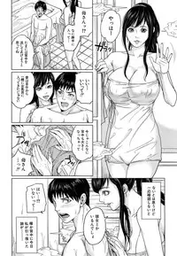 [Maimu-Maimu] Delivery Mama