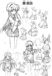 (C77) [GRAPEFRUIT (Shintarou)] Lucky Girls (Boy Meets Girl)