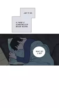 [The Jinshan] Sadistic Beauty Ch.1-23 (English) (Ongoing)