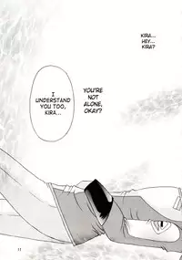 [Pink Angel (Katase Yuu)] LH*KF (Kidou Senshi Gundam SEED) [English] [SaHa]