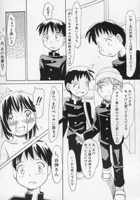 [Anthology] Hinnyuu Biyori