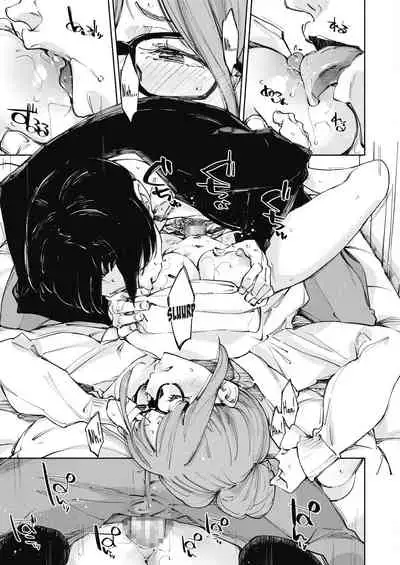 Koi Nochinochi | Approaching Love