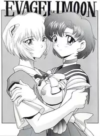 (C49) [Nakayohi (Mogudan)] Evagelimoon (Sailor Moon, Evangelion) [English]