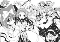 (C75) [Kenro Koubo (Orimoto Mimana)] Nagi-sama Recycle (Kannagi)