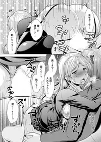 Action Pizazz 2018-01 [Digital]