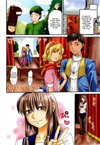 [Yuzuki N Dash] Mecha Love☆ [English] [Decensored]