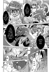 (C78) [Al Dente (Tsuna)] Hoshoku [English] [ATF]