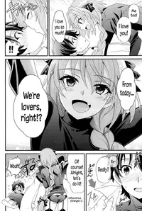 (C93) [Kanyou Shounen (URA)] Kyou kara Boku wa Master no Koibito | I’m Master’s Lover Starting from Today (Fate Grand Order) [English] [N04h]