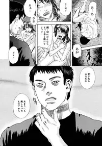 Comic Megastore 2006-10