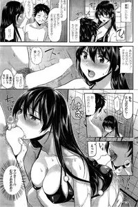 COMIC Kairakuten BEAST 2015-09