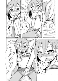 [Wadachi Kururu] Nani, Nani, Nani, Ne~e? (Kantai Collection -KanColle-)