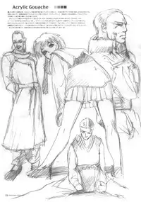 [Circle Kuusou Zikken (Munehito)] Kuusou Zikken Vol. 6 (Bleach) [English] [SaHa]