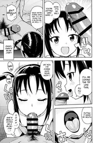 (COMIC1☆13) [Funi Funi Lab (Tamagoro)] LittleBitchPlanet Vol. 3 [English] [yuripe]