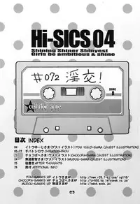 (C76) [CELLULOID-ACME (Chiba Toshirou, Itou Yuuji, mdo-h)] Hi‐SICS 04 (K-ON!) [English] {doujin-moe.us}
