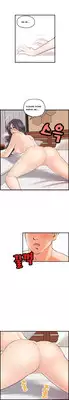 [Hong Ban-Jang] Guest House Ch.1-19 (English) (Ongoing)