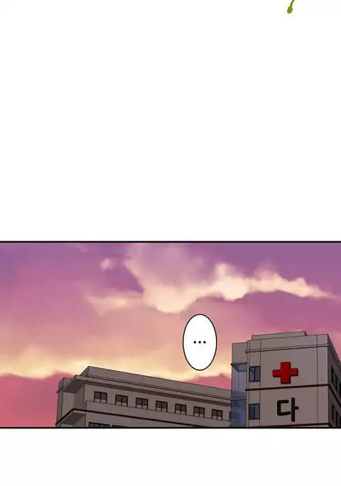 Tissue Thieves Ch.1-19