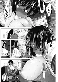 COMIC HOTMILK 2019-04 [Digital]