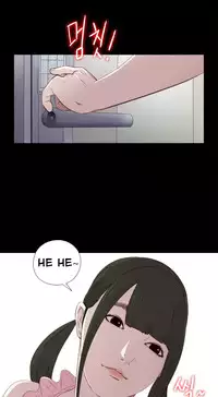 Girl Next Door Ch.1-29 (English) (Ongoing)