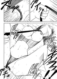 [Crimson (Carmine)] Koukai Soushuuhen 2 (One Piece) [Digital]