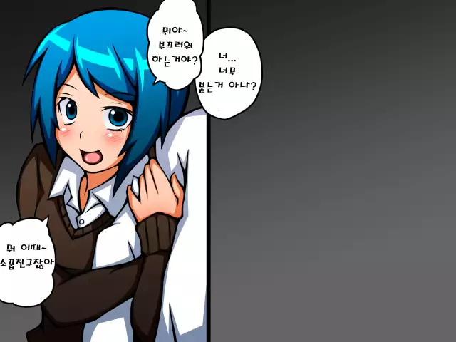 Saimin Bunkasai e Youkoso!