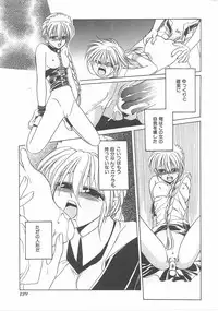 [Dr. Ten] Lolita Store