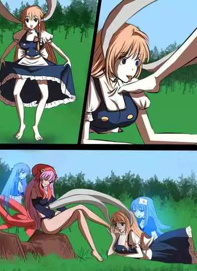 《附身是个什么玩意？》 附身賽瑟麗雅 魔理沙