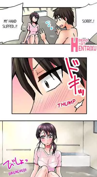 Pranking the Working Nurse Ch.10/?