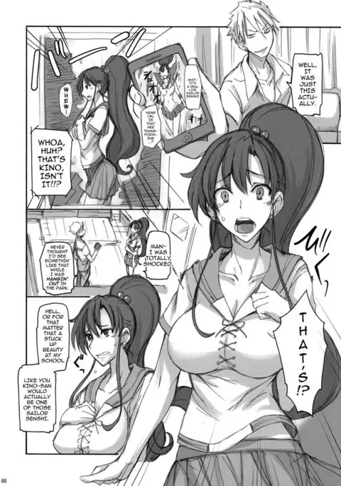 Getsu Ka Sui Moku Kin Do Nichi 4