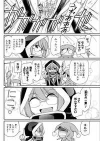 Action Pizazz 2017-11 [Digital]