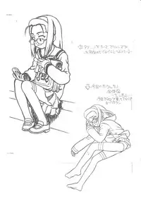 (C63) [Kyuu (Shooya Akira)] Overknee & Katyusha no Iinchou (Gau Gau Wata)