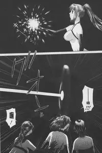 [Yui Toshiki] Ane My Sister+ | 姐姐 my sister+ [Chinese]