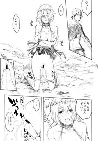 (C70) [Anime Brothers (Itsuki Kousuke)] PixelitA 06