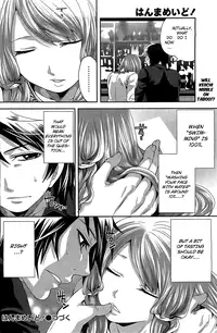 [Miyahara Ayumu] Hammer Mermaid [English] [PROzess & Japanzai]