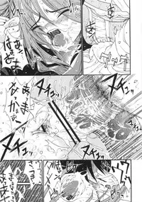 [Anthology] Mo - Ero Musume 100%