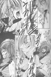 Kanaria wa Tsuki to Utau (Yami no Matsuei)