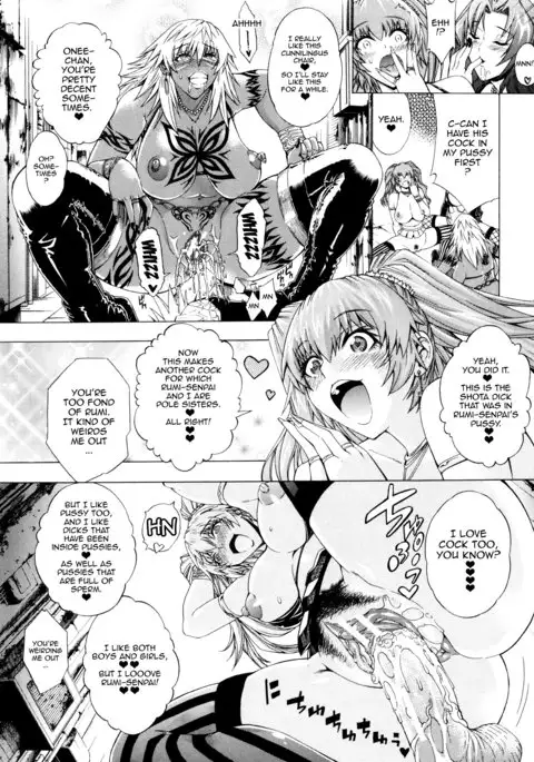 Koko wa Bitch gai !! - Here is a Bitch Street Ch. 3-7