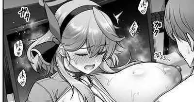 [Minamino Sazan] Ako Short Manga (Blue Archive)