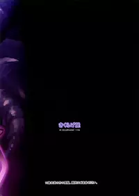 (COMIC1☆9) [Kikurage-ya (Kikurage)] Kuro no Riiman to Shireizukai Kuroeru