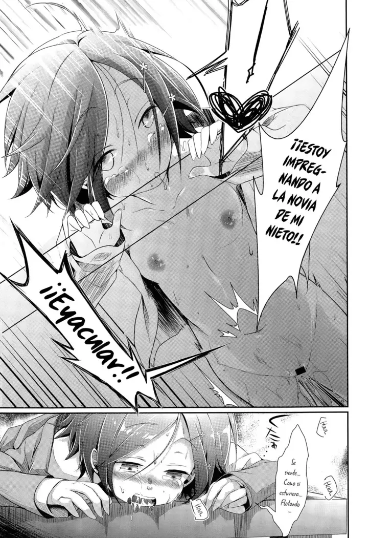 Qué fue de Nuestra Fuga