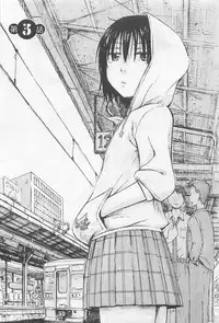 [Shiki Tanisawa] Imouto! Android Vol.1