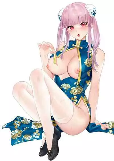 WEEKLY Kairakuten 2021 No.43