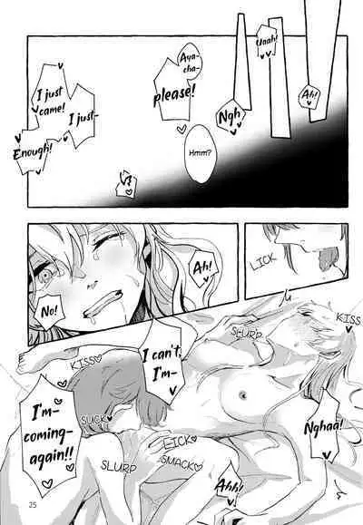 Waruyoi | AyaChisa Drunken Bender