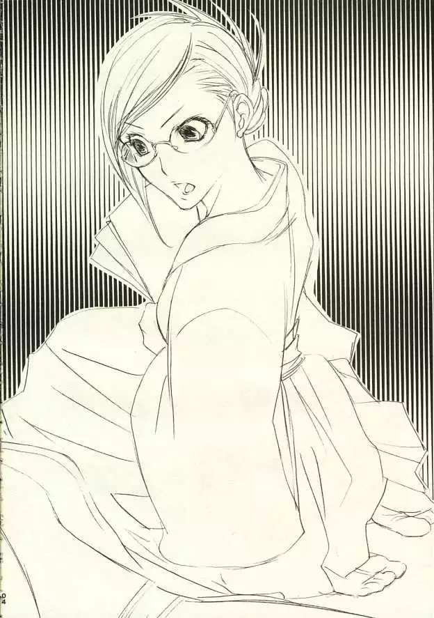 Office Love Evolution!