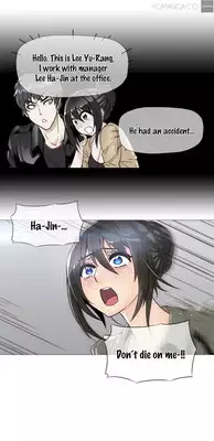 [ButcherBoy] Household Affairs Ch.1-33 (English) (YoManga) (Ongoing)