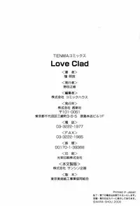 [Shou Akira] Love Clad