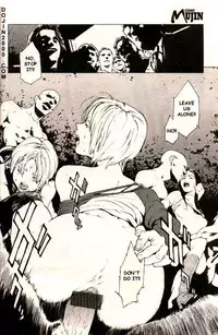 COMIC MUJIN 2000-02 [English] [dojin2000]